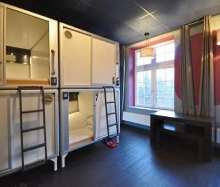 بيت شباب Singer109 Hostel, & برلين